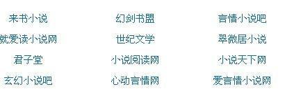 大菠萝app导航